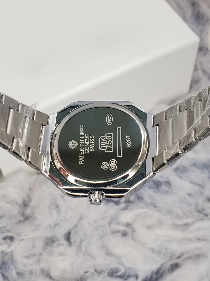 Patek Philippe Cubitus - Chain