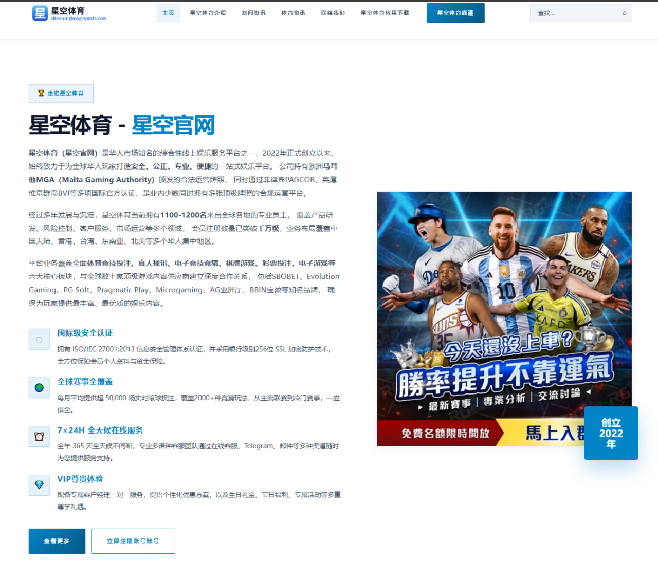 斯瓦泰克法网连胜延续背后统治力复盘分析 - huangguanwangzhan