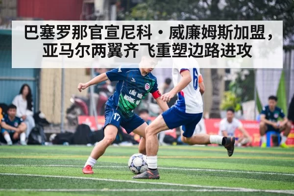 soccer player action